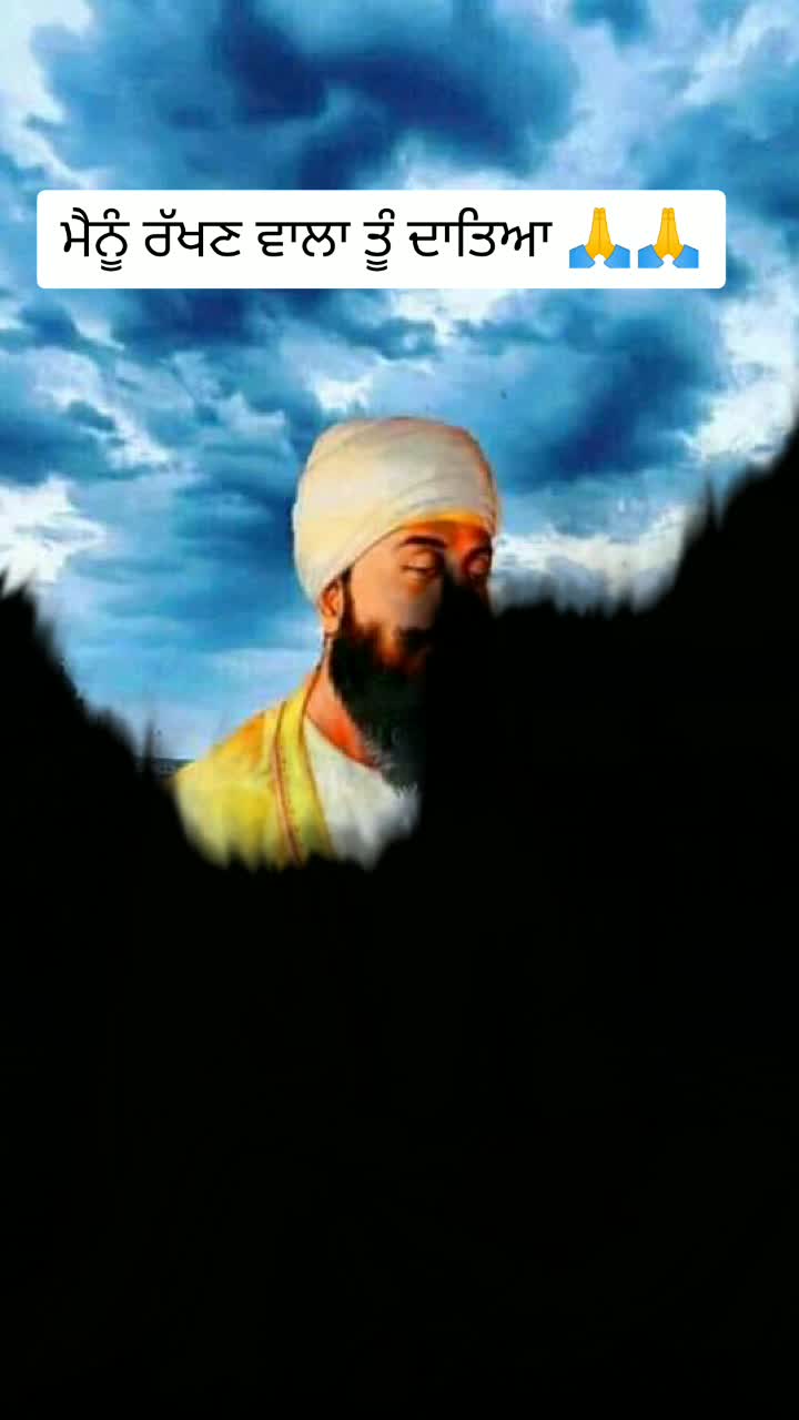@♥️Dhillon♥️