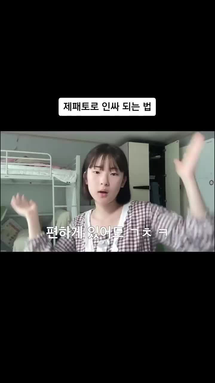 @userfmphsafppo