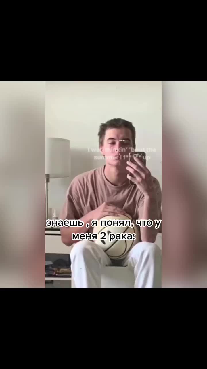 @Beautifulboy