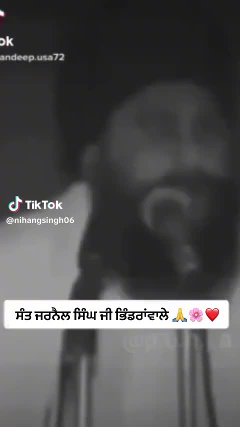 @Naninder Sran