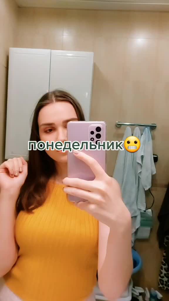 @Beauti_Elena🫶