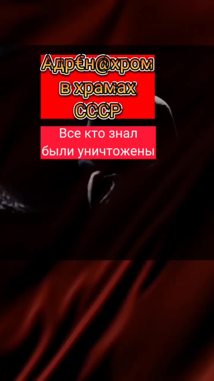 @prozrenie