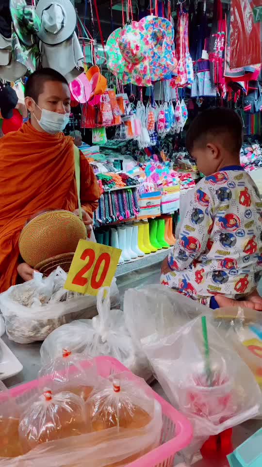 @Praewแพรว
