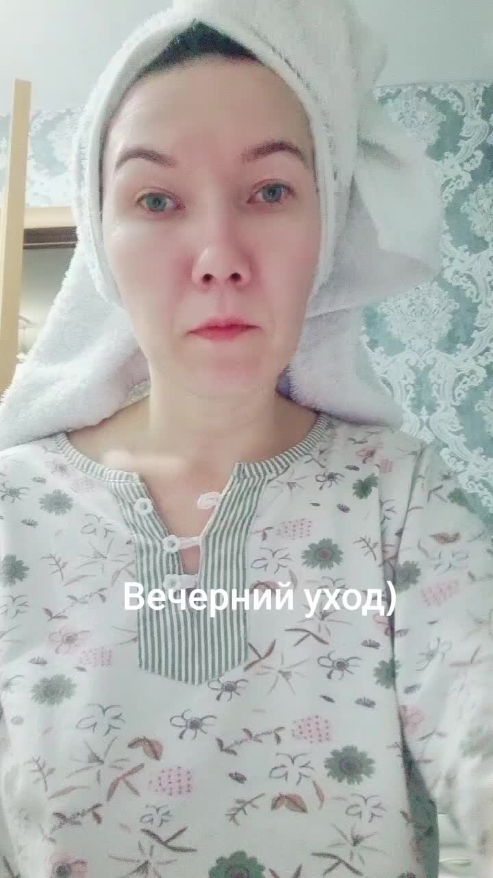 @Евгения Ватутина