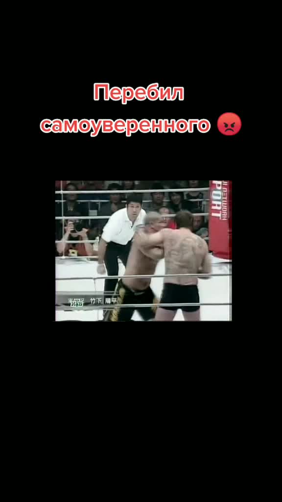 @BOXING UFC MMA