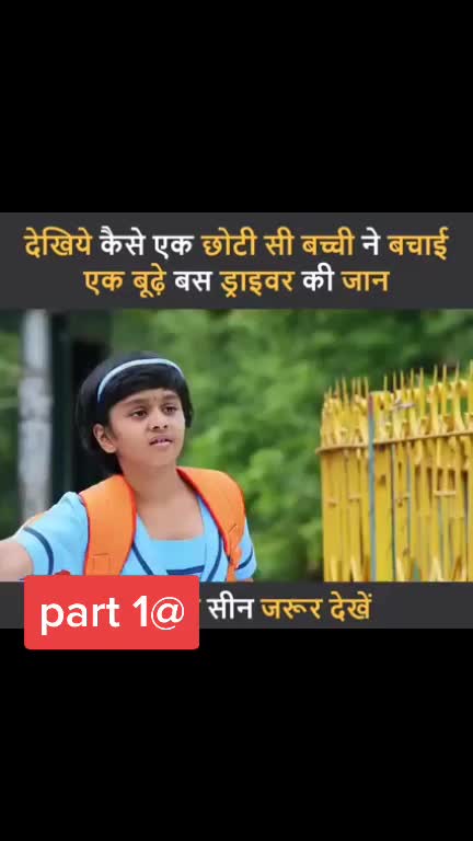 @MANGAL SINGH✅
