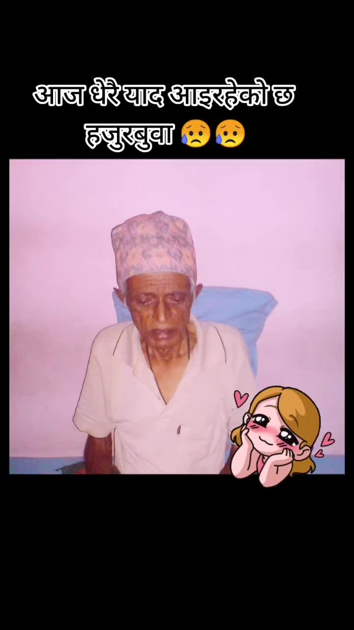 @Shivbhakt Poozaa 🕉️🙏