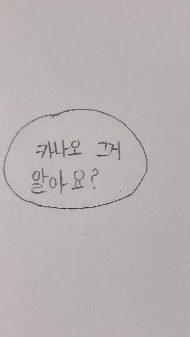 @금삐~~
