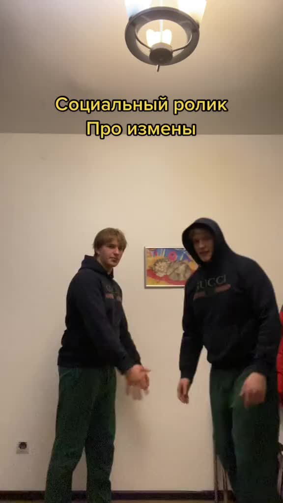 @zhenechka_fomin