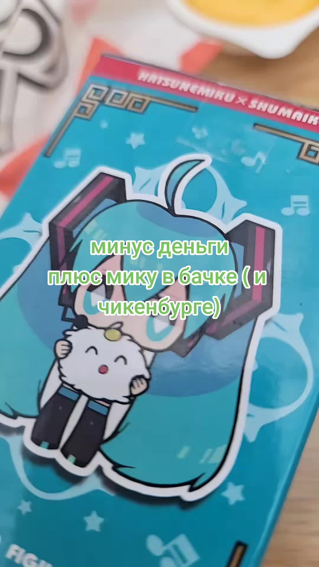 @Нахлебникс🎀 (҂`з&acute;)っ︻デ═一 🔥🥐