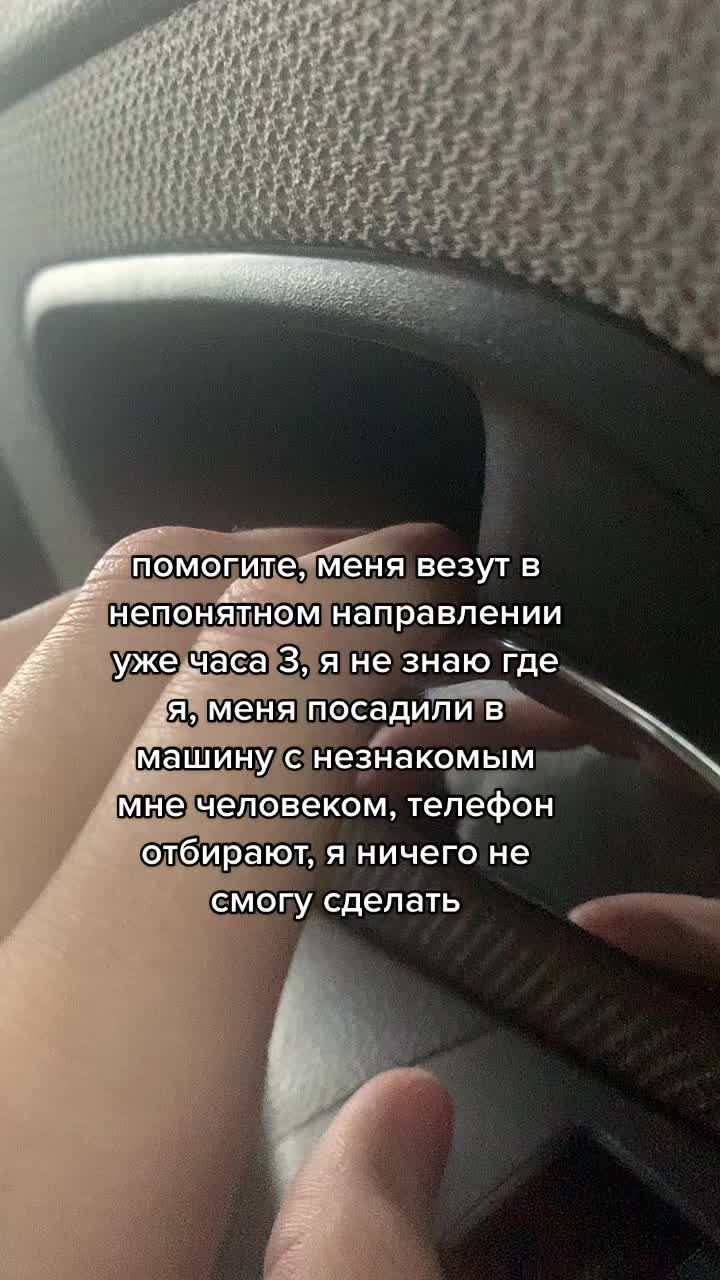 @user9524380088383