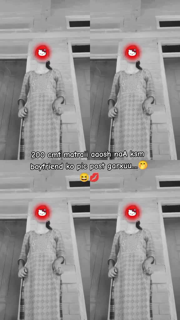 @सुस्मिता सुनार...♡🥹🫂