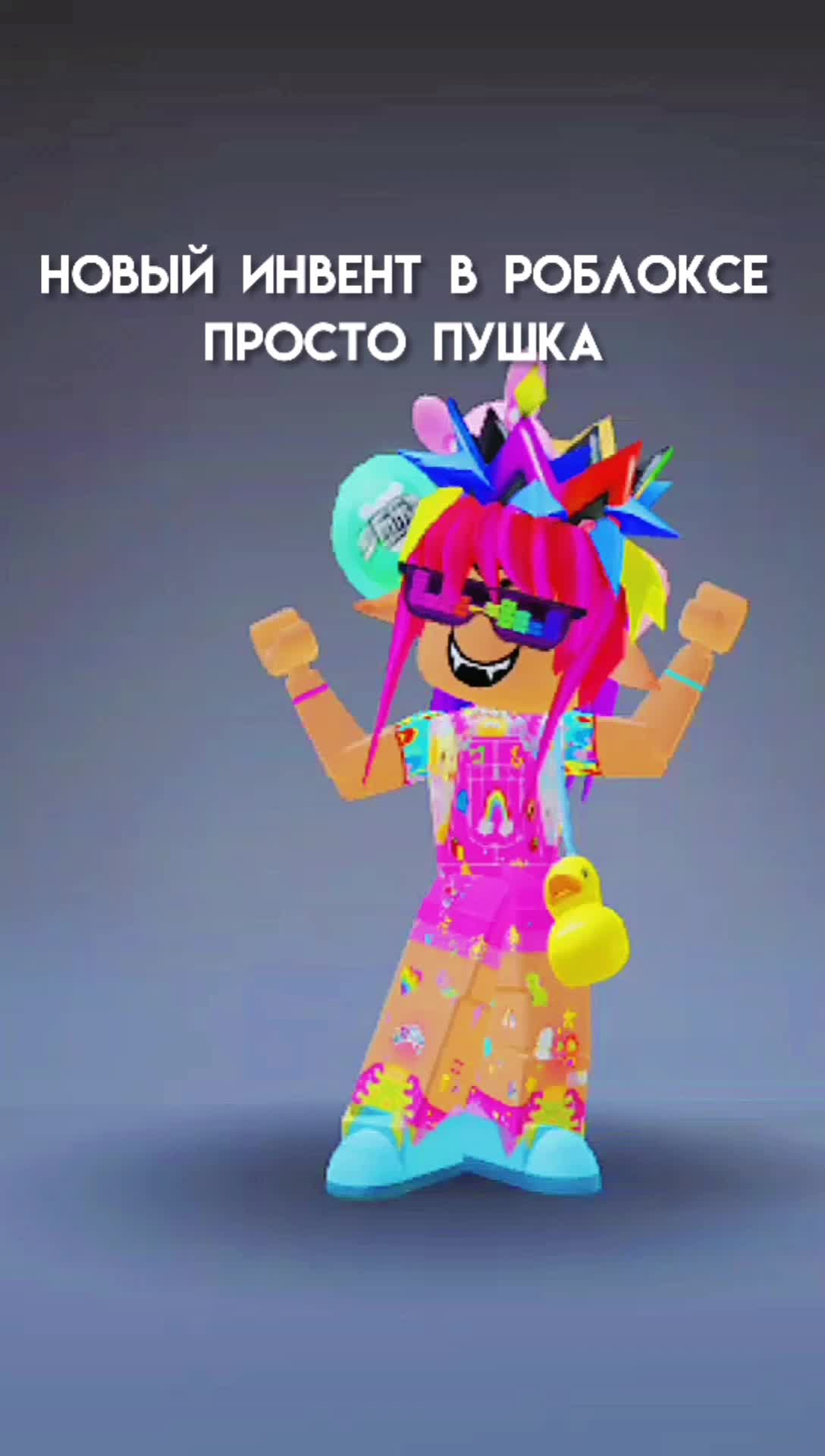 @денджи
