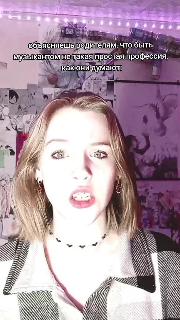 @апельсинка.<🔥>
