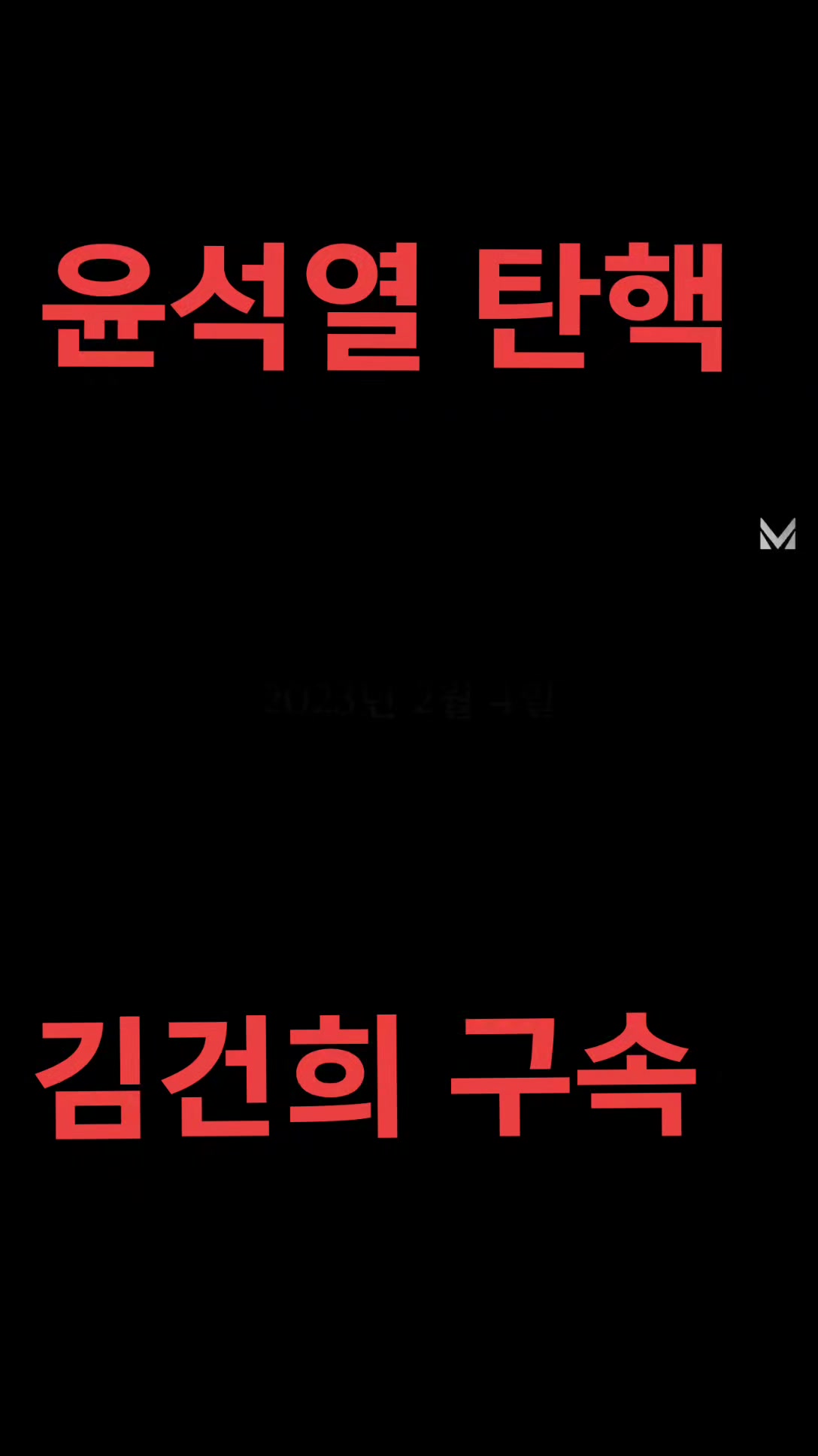 @누렁이