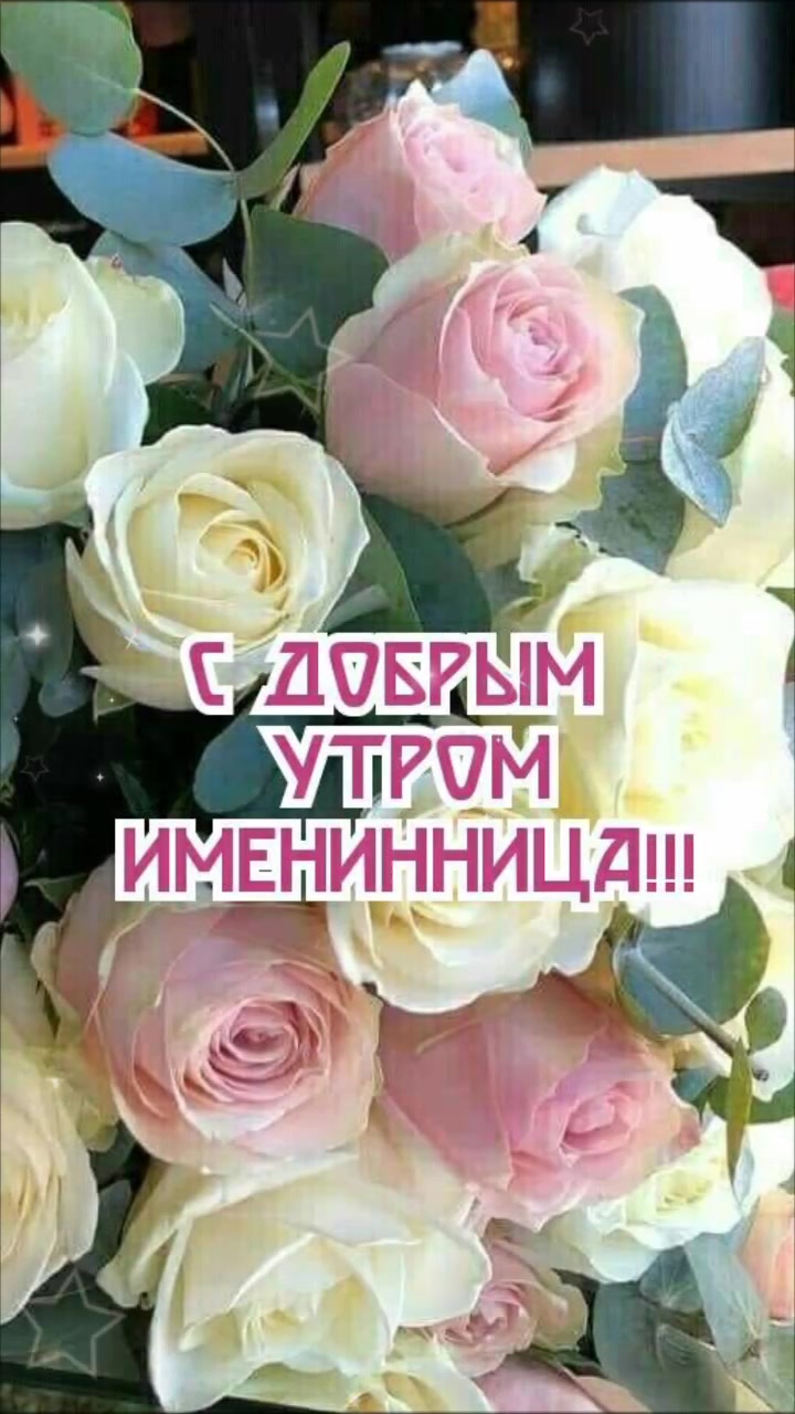 @Семёнова Евгения