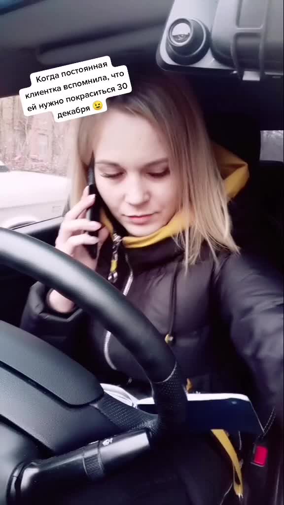@user4882264874355