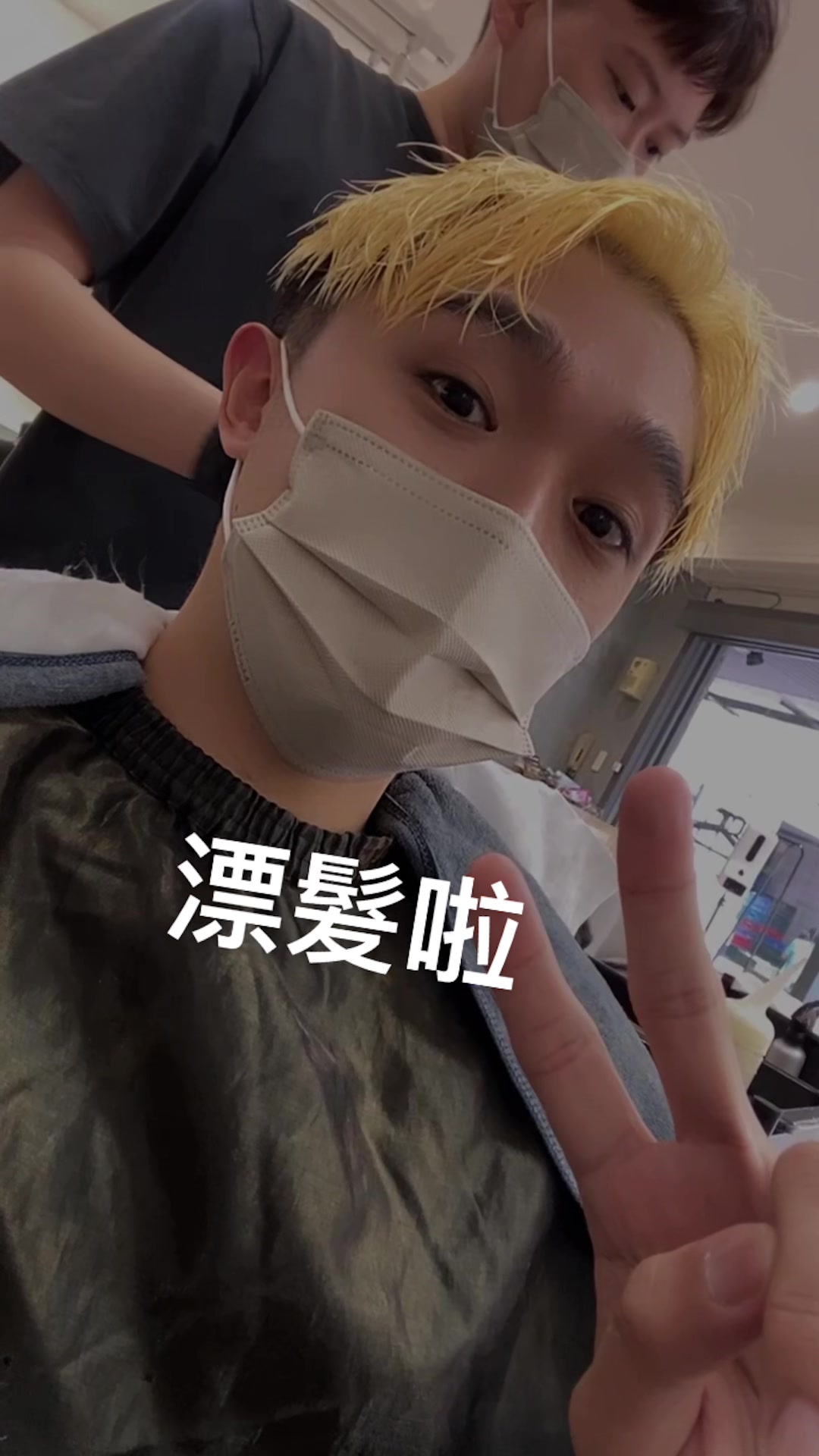 @艾倫大大