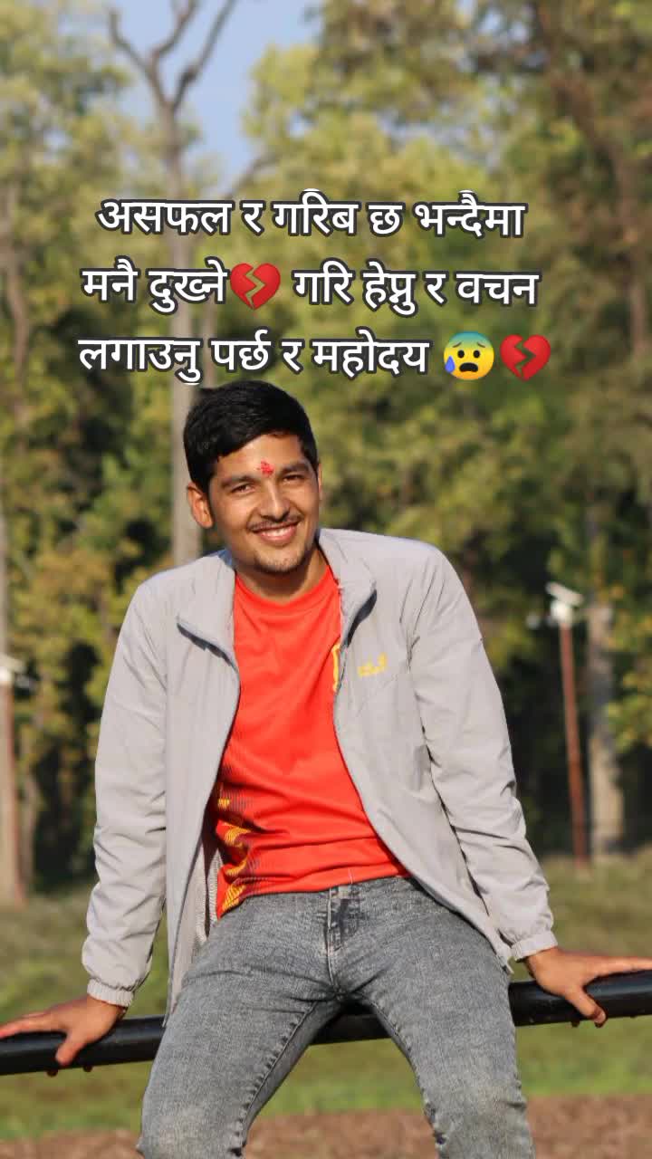 @M❤️S Dhami