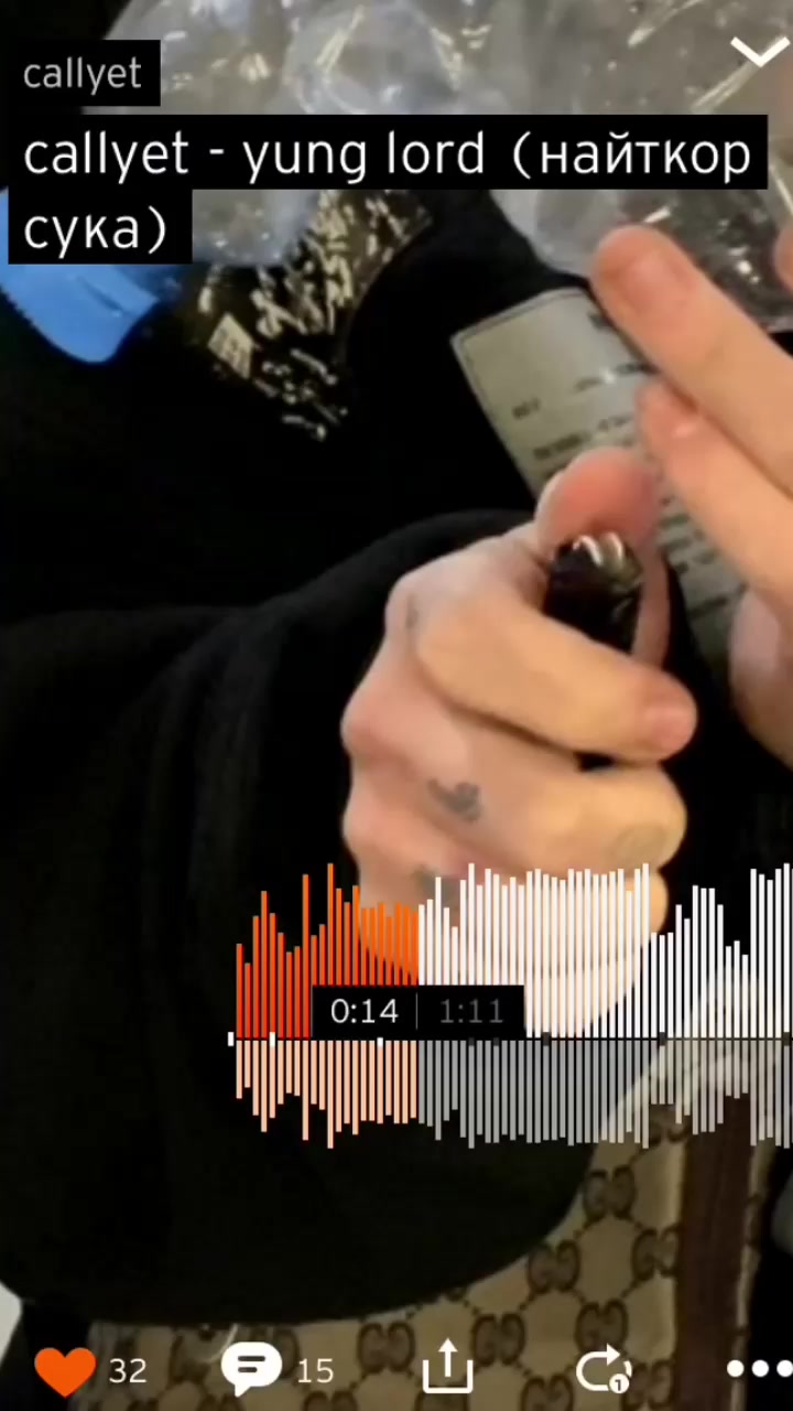 @callyetlie