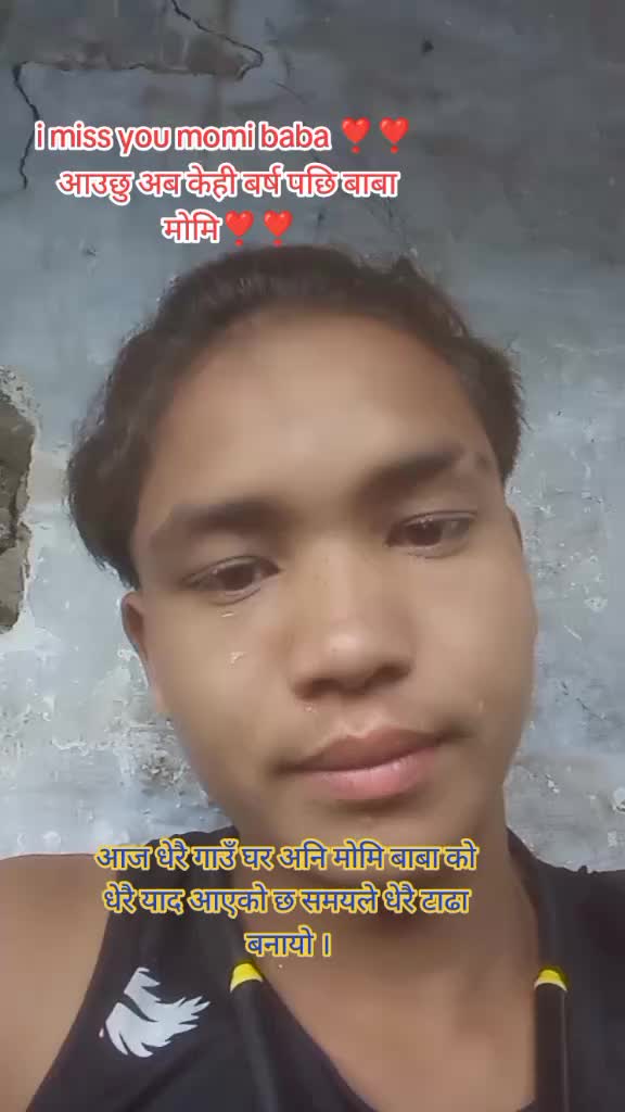 @prakash ❣️susmita ❣️❣️