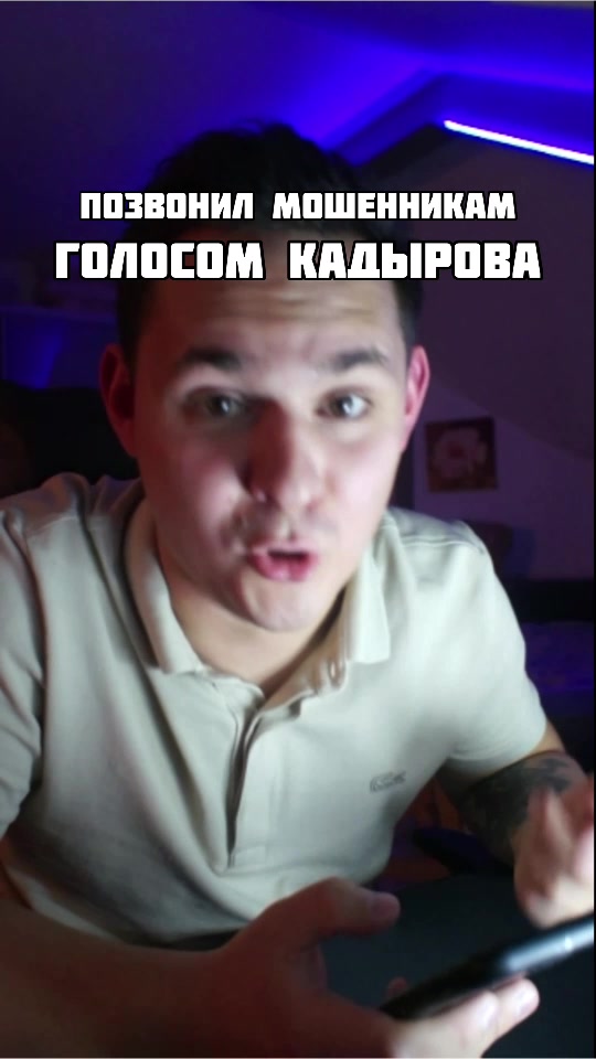 @Morkovkabro1