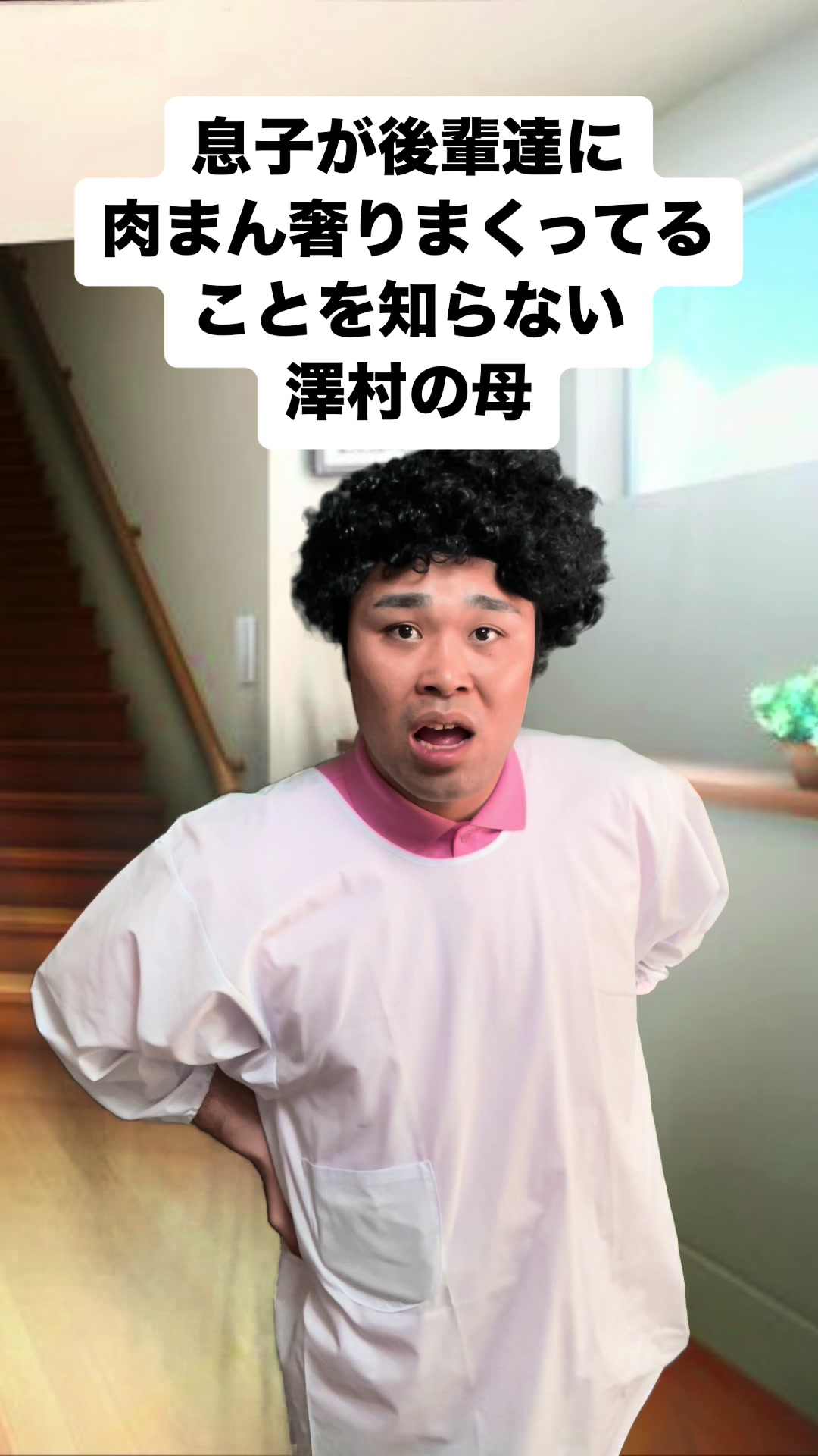 @ぐんそう