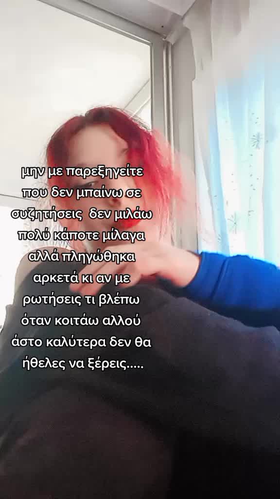 @Atzelika