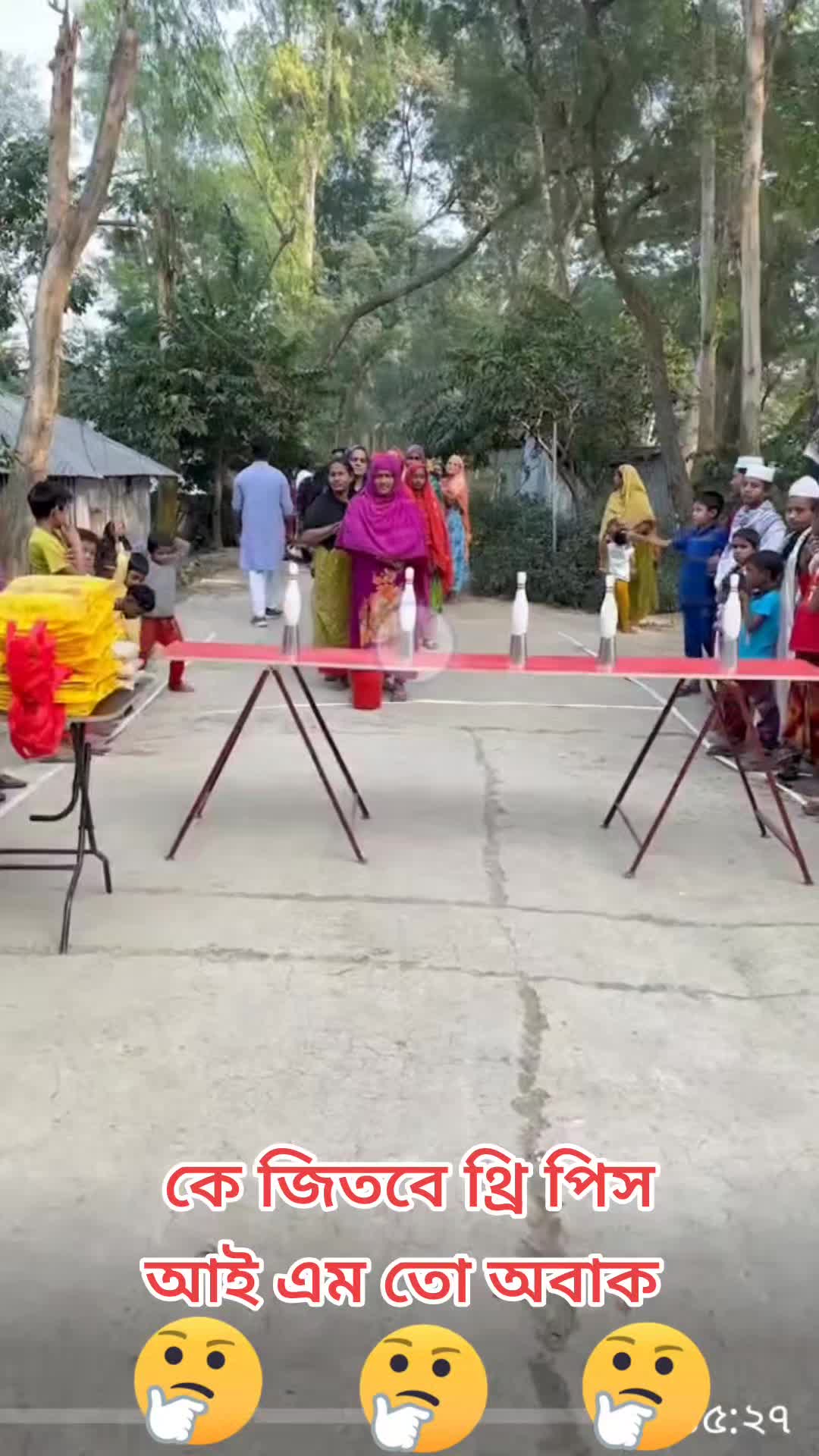 @মোঃ ♥️সুজন ♥️ মিয়া🤔🤔🤔🤔🤔