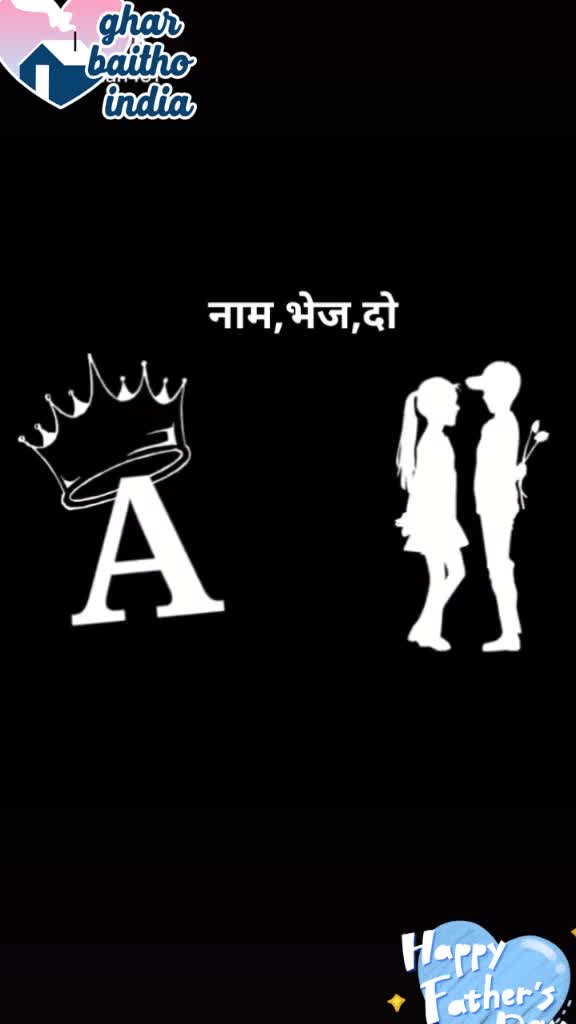 @@dineshkhan0786