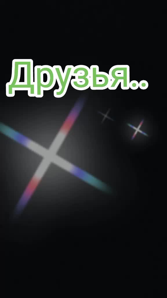 @Настасья Новикова288