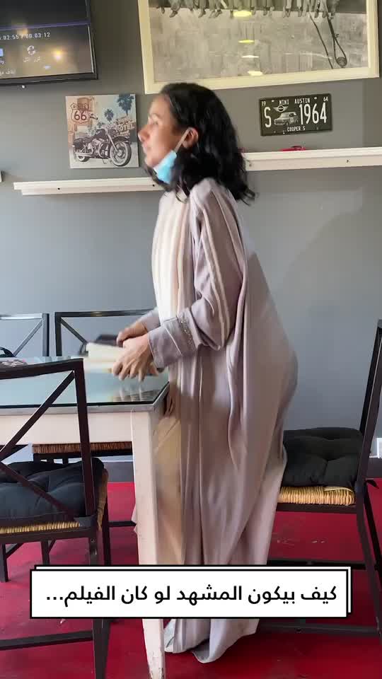 @رنا الخضري