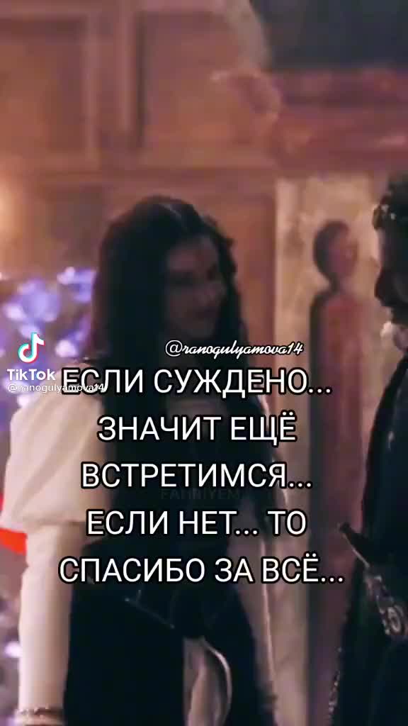 @Yana👑