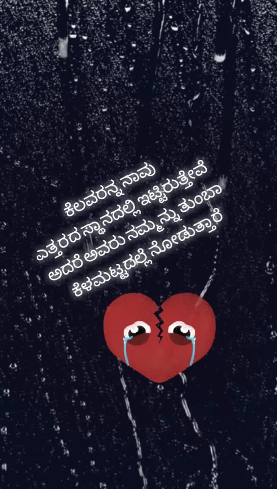 @shivakumar342