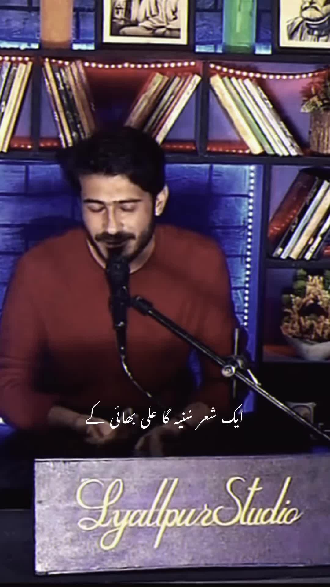 @Ahsan Raza