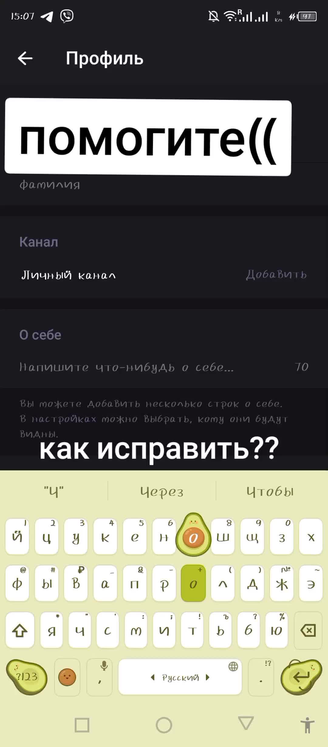 @Альтушка Ксюшка