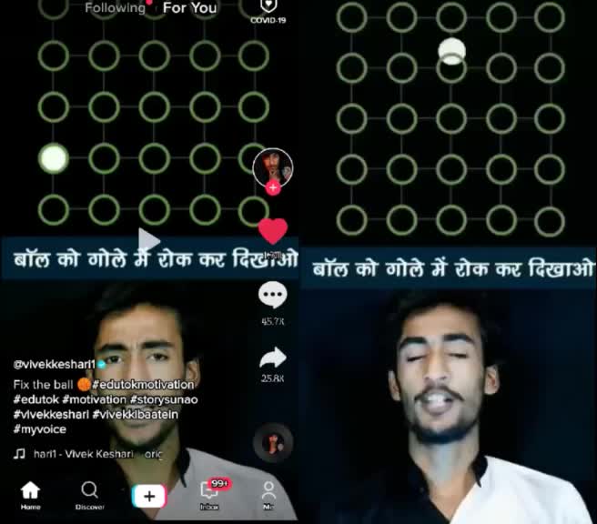 @simmiii121