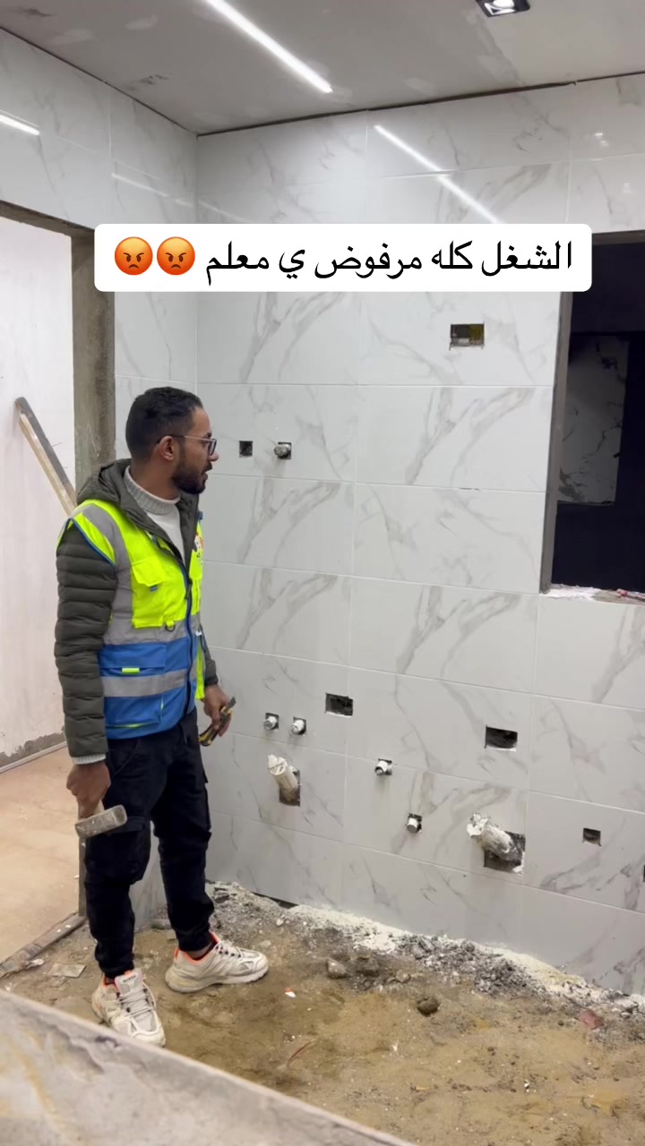 @مصمم الديكور محمد السيد