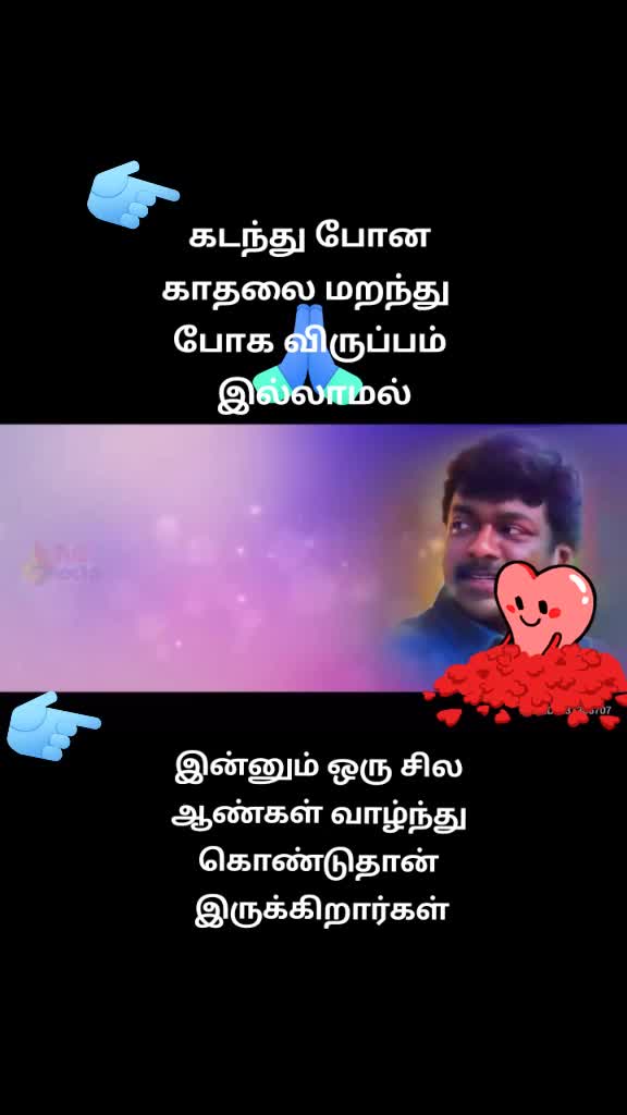@💕🐣🌸🐣💕