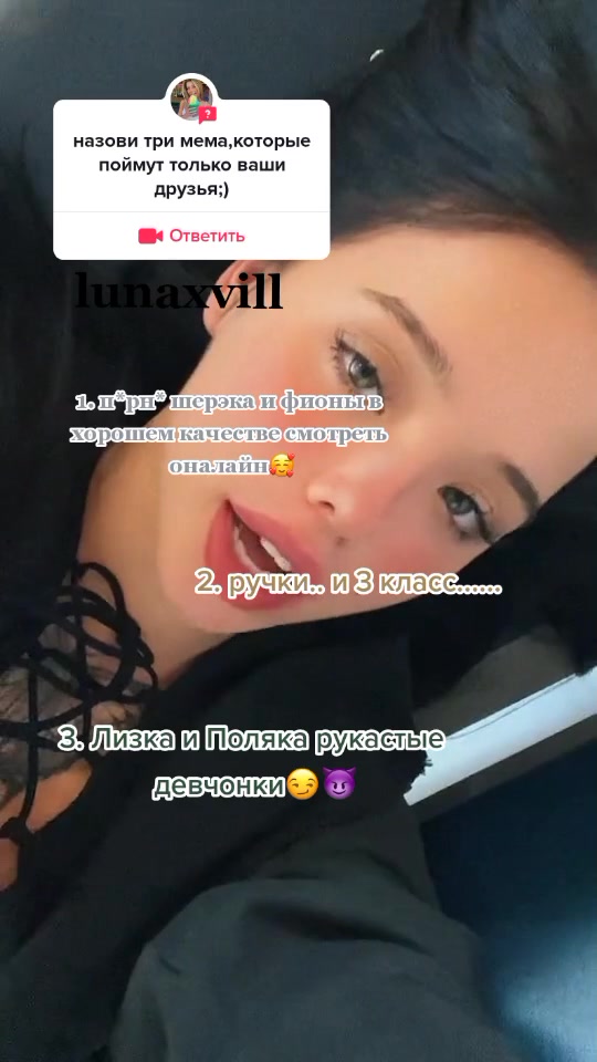 @𝚕𝚞𝚗𝚊𝚡𝚟𝚒𝚕𝚕