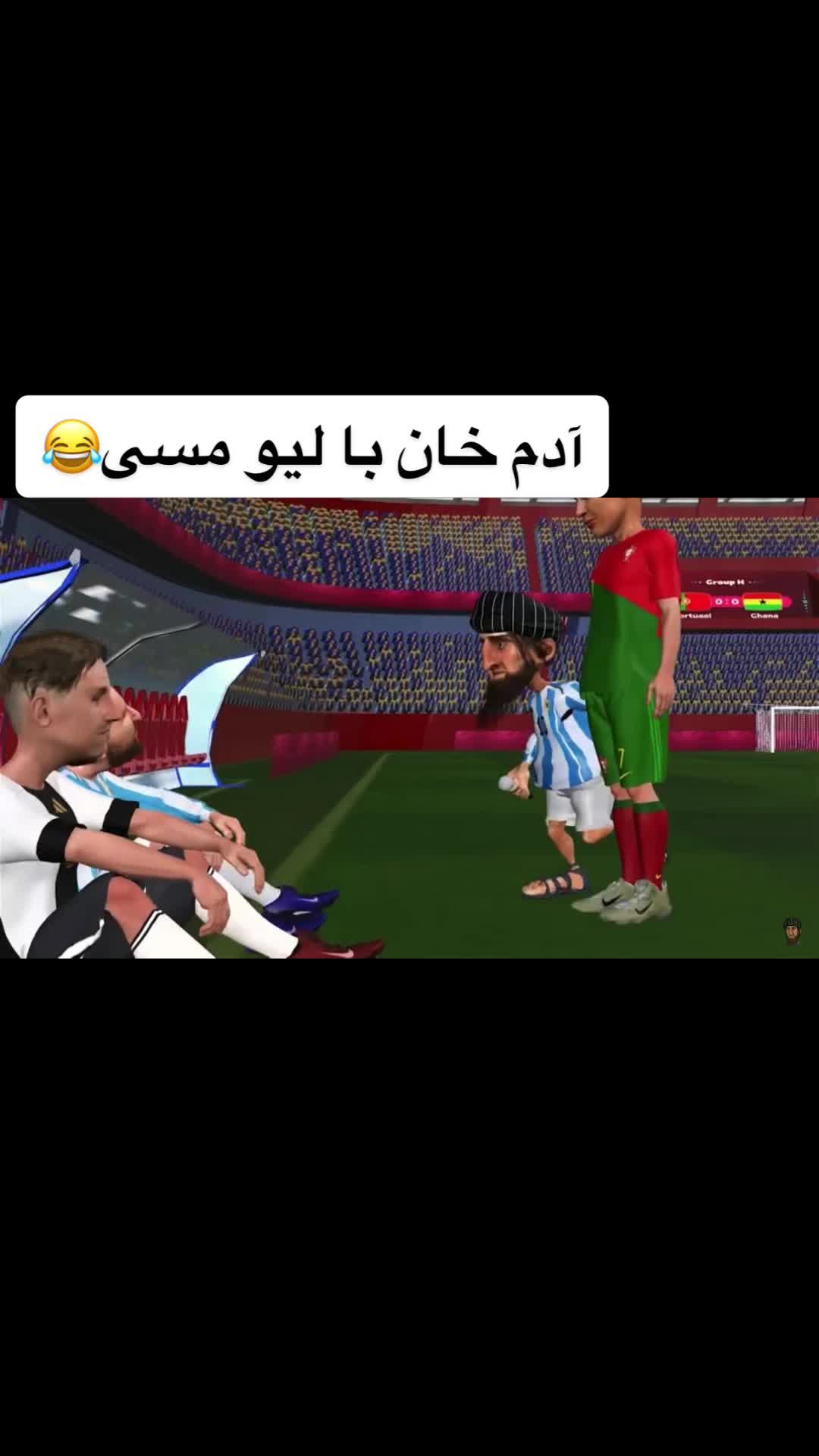 @TikTok Watani