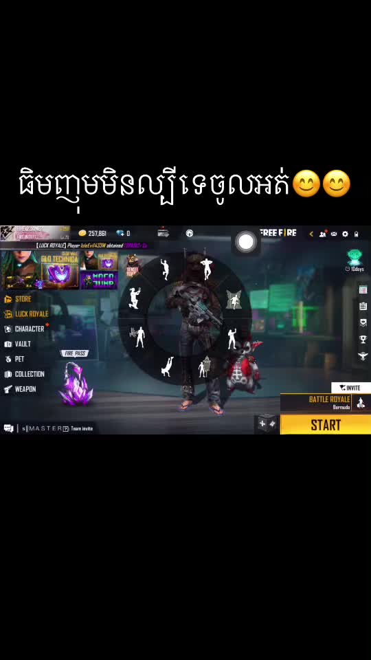 @【VK】23KING🇰🇭🇰🇭