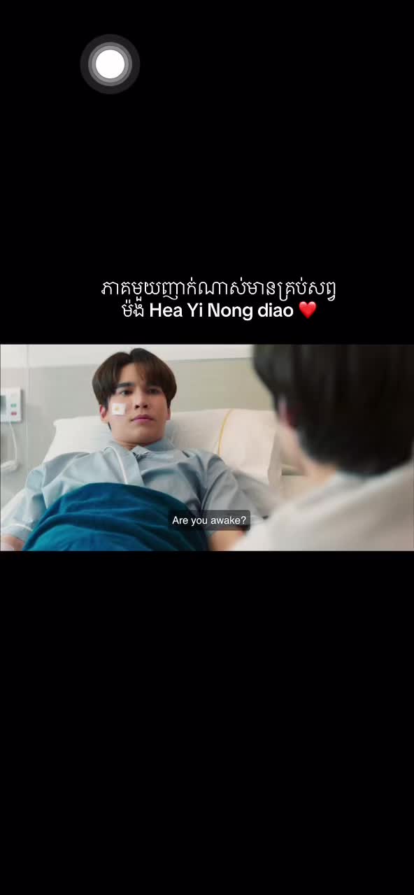 @Support BL