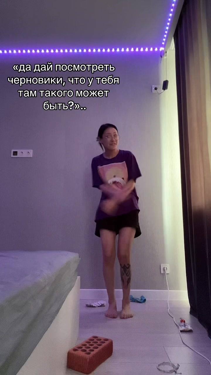 @заринпCORE