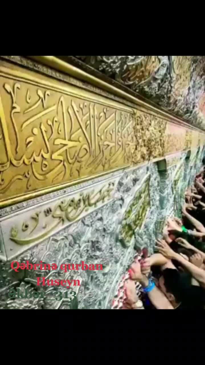 @اکبر
