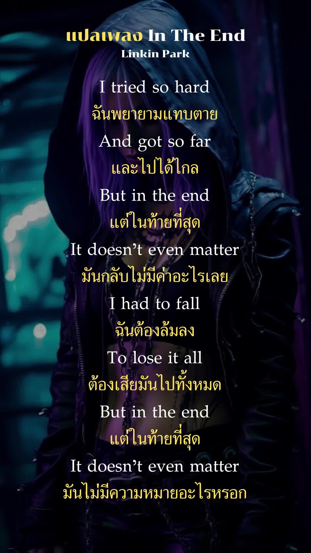 @ฮีลใจ🫶