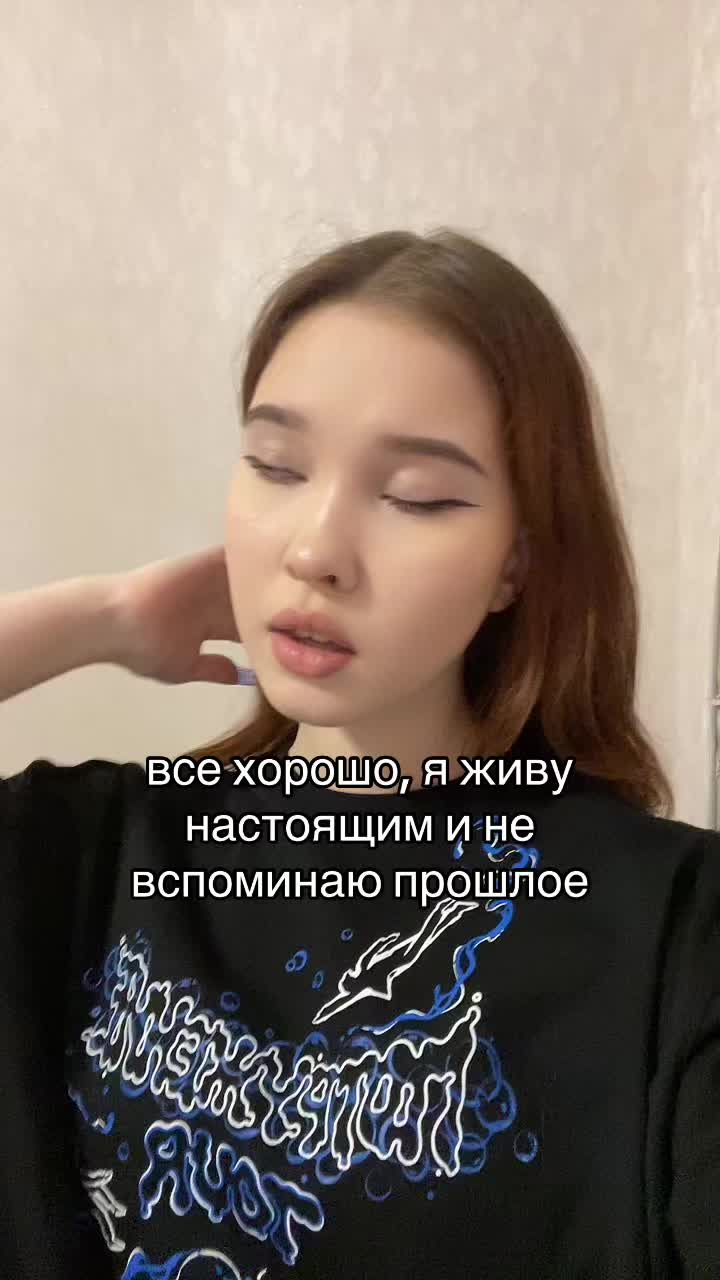 @дианочка