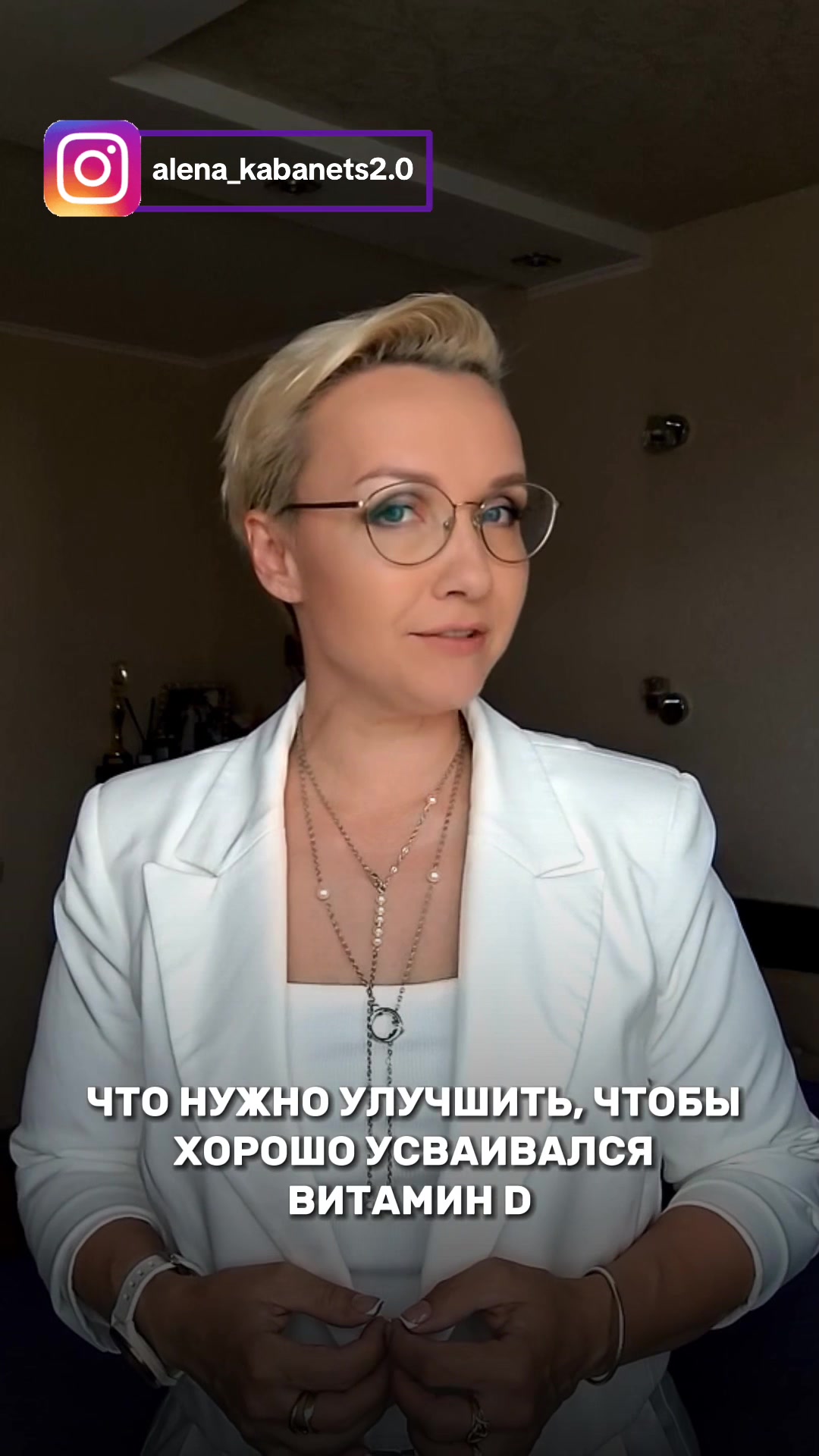 @alena_kabanets