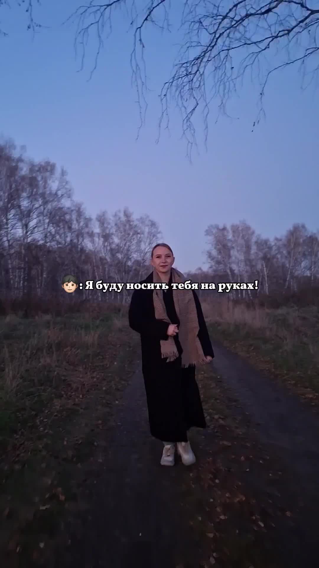 @_𝕄𝕒𝕣𝕚𝕒 𝕊𝕙𝕒𝕟𝕕𝕣𝕒_