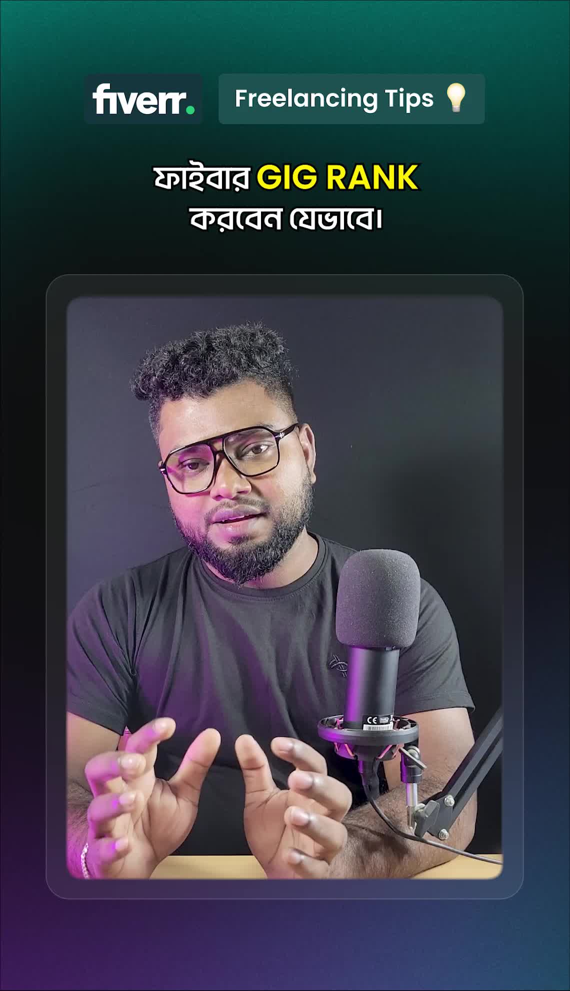 @Alamgir Hossain